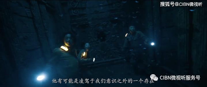 哥伦比亚山火持续一周:超2.5万公顷土地被烧焦 政府请求国际援助