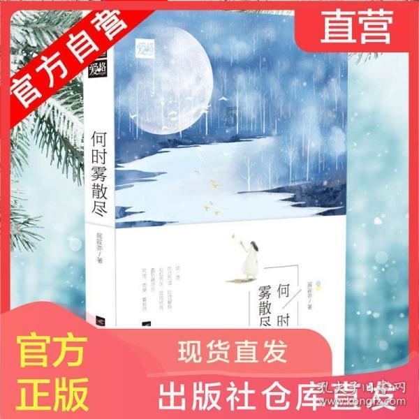 新片亏损1亿,和张译齐名的影帝陷入烂片怪圈,口碑都不要了么
