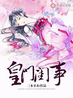 探索问题答案,尽在与世无争问答平台