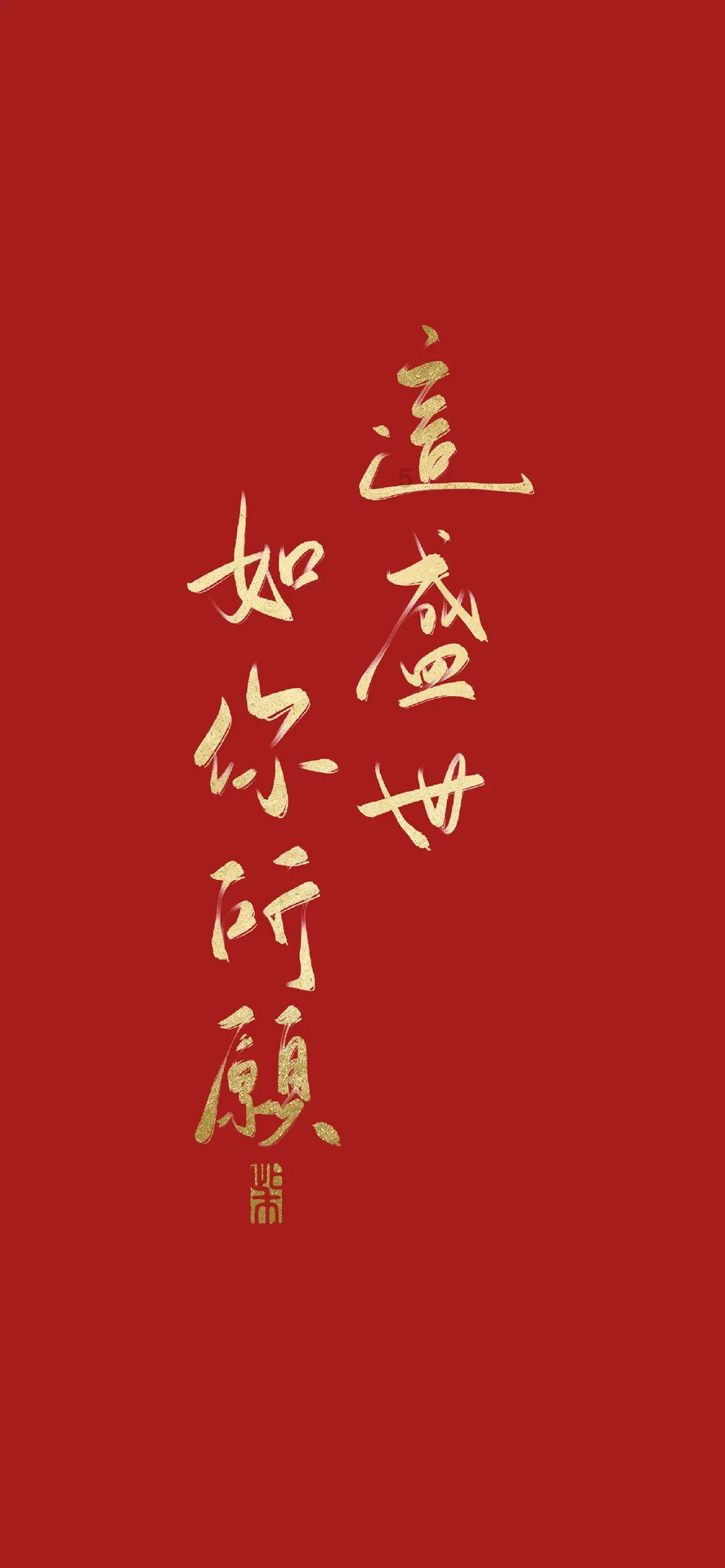 移动方块叠叠高