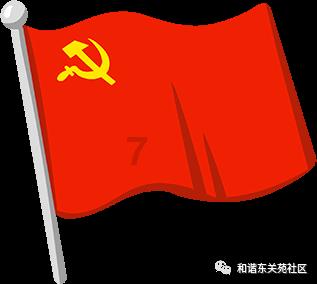 青春期如何快速长高？