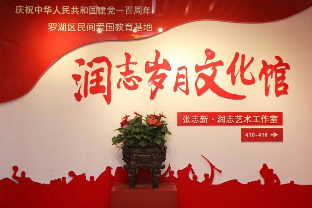 【工作动态】太原城管指挥中心党支部组织学习《中国共产党党和国家机关基层组织工作条例》