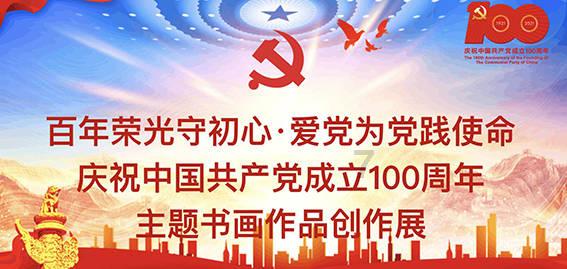 西宁西火车站有自助打印临时身份证的吗?游戏画面