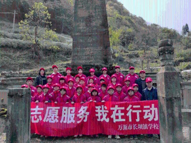 证据和据点的拼音怎么写？游戏画面