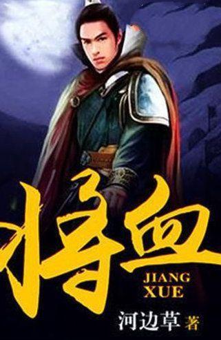 乐儿打彩蛋